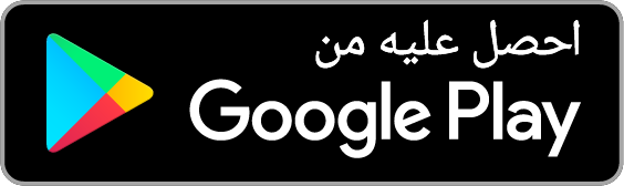 تنزيل Topf من Google Play