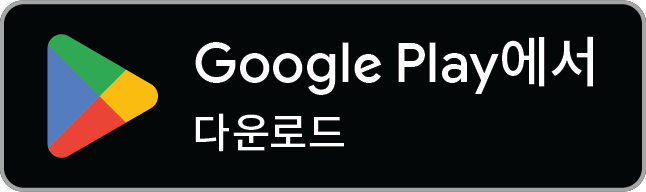 Google Play에서 Topf 다운로드